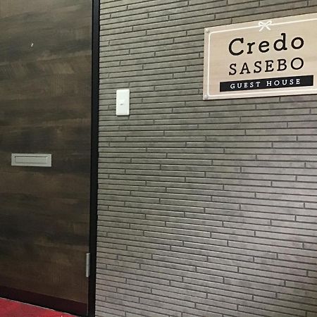 Credo Sasebo Hotel Buitenkant foto