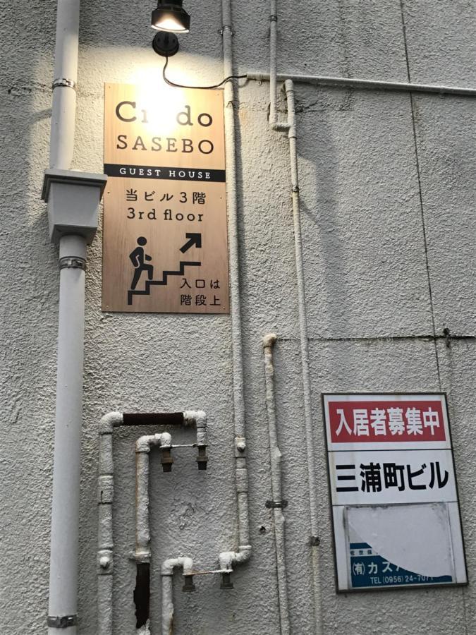 Credo Sasebo Hotel Buitenkant foto