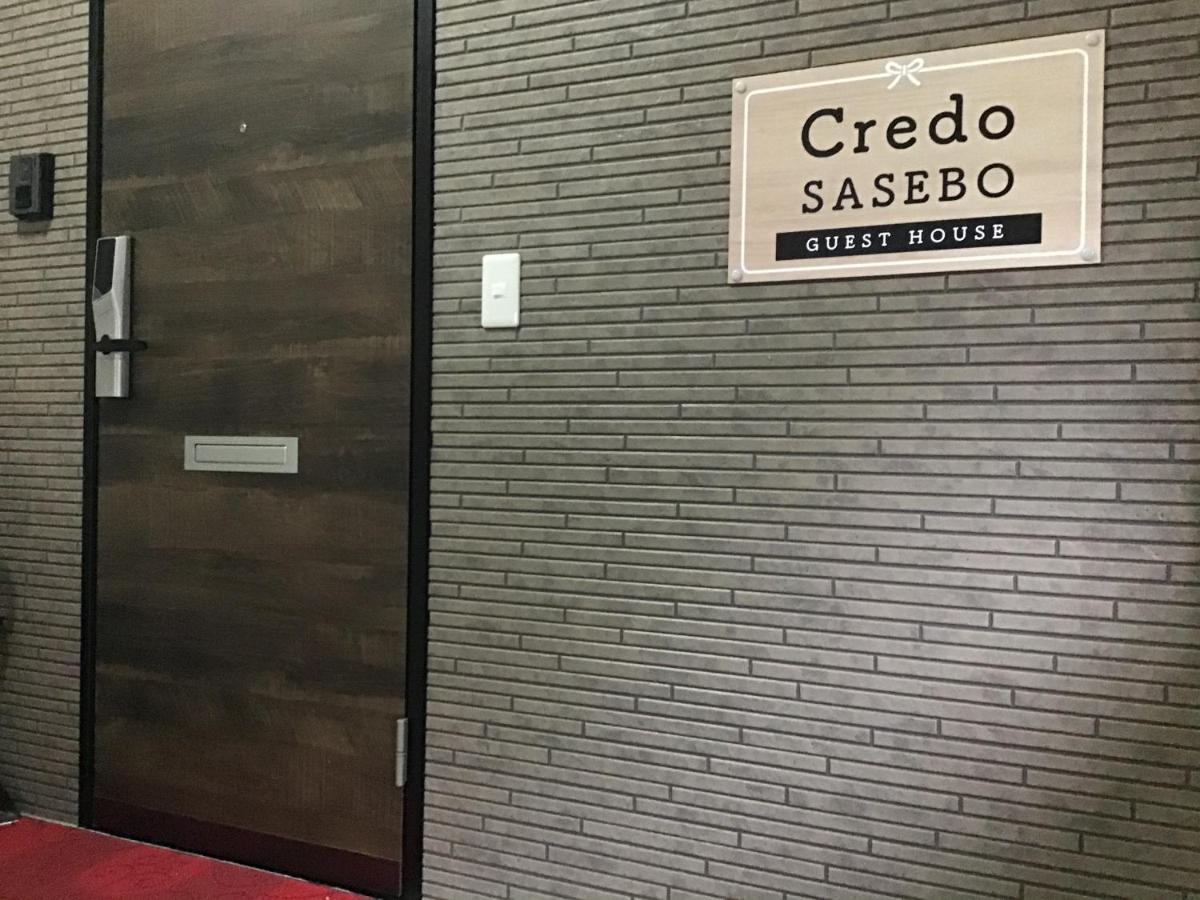 Credo Sasebo Hotel Buitenkant foto