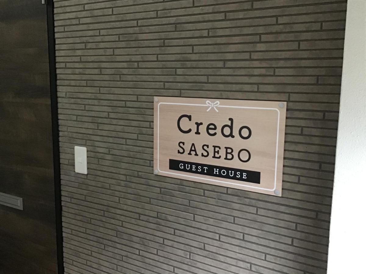 Credo Sasebo Hotel Buitenkant foto